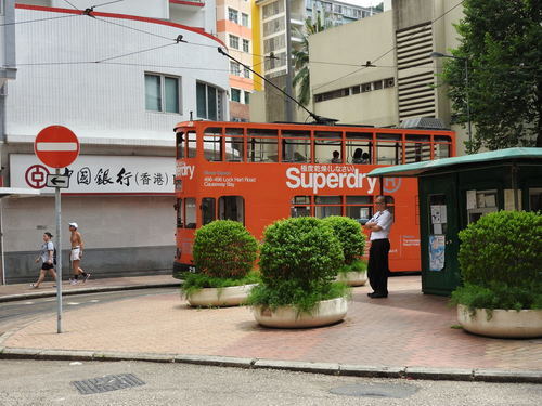 香港58.jpg